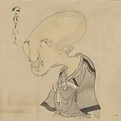 10 Nurarihyon (ぬらりひょん), sometimes referred to as Nūrihyon, is a Japanese yōkai with a murky origin. He is known to sneak into houses and indulge in all of a household's fine goods, such as tea and tobacco. He particularly likes to enter wealthy homes when the head of the household is too busy to properly attend to him. In modern interpretations, he is considered the leader of the yōkai. Scholars believe this update to his folklore was the result of a depiction in a 1929 book by Morihiko Fujisawa. One of the most powerful and elite yōkai, he is treated with utmost respect by other yōkai.[citation needed]
