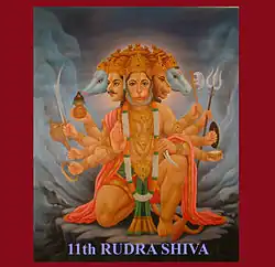Five-faced or Panchamukha Hanaman: Hanuman face, man-lion face, Garuda face, Boar face, Horse face.  It is found in esoteric tantric traditions that weave Vaishvana and Shaiva ideas, and is relatively uncommon..mw-parser-output cite.citation{font-style:inherit;word-wrap:break-word}.mw-parser-output .citation q{quotes:"\"""\"""'""'"}.mw-parser-output .citation:target{background-color:rgba(0,127,255,0.133)}.mw-parser-output .id-lock-free a,.mw-parser-output .citation .cs1-lock-free a{background:url("//upload.wikimedia.org/wikipedia/commons/6/65/Lock-green.svg")right 0.1em center/9px no-repeat}.mw-parser-output .id-lock-limited a,.mw-parser-output .id-lock-registration a,.mw-parser-output .citation .cs1-lock-limited a,.mw-parser-output .citation .cs1-lock-registration a{background:url("//upload.wikimedia.org/wikipedia/commons/d/d6/Lock-gray-alt-2.svg")right 0.1em center/9px no-repeat}.mw-parser-output .id-lock-subscription a,.mw-parser-output .citation .cs1-lock-subscription a{background:url("//upload.wikimedia.org/wikipedia/commons/a/aa/Lock-red-alt-2.svg")right 0.1em center/9px no-repeat}.mw-parser-output .cs1-ws-icon a{background:url("//upload.wikimedia.org/wikipedia/commons/4/4c/Wikisource-logo.svg")right 0.1em center/12px no-repeat}.mw-parser-output .cs1-code{color:inherit;background:inherit;border:none;padding:inherit}.mw-parser-output .cs1-hidden-error{display:none;color:#d33}.mw-parser-output .cs1-visible-error{color:#d33}.mw-parser-output .cs1-maint{display:none;color:#3a3;margin-left:0.3em}.mw-parser-output .cs1-format{font-size:95%}.mw-parser-output .cs1-kern-left{padding-left:0.2em}.mw-parser-output .cs1-kern-right{padding-right:0.2em}.mw-parser-output .citation .mw-selflink{font-weight:inherit}Lutgendorf, Philip (2001). "Five heads and no tale: Hanumān and the popularization of Tantra". International Journal of Hindu Studies. 5 (3): 269–296. doi:10.1007/s11407-001-0003-3. S2CID&nbsp;144825928.Lutgendorf 2007, pp.&nbsp;319, 380–388.
