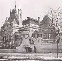 Demolitions - Alexandru Marghiloman House on Bulevardul Gheorghe Magheru, Bucharest, 1890, demolished in the 1920s and replaced with the ARO Building on Bulevardul Gheorghe Magheru