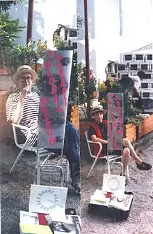 1st Portable Global Museum 1993 Venice Biennale.