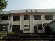 Abandoned Waiting Room of Tangxi Railway station.