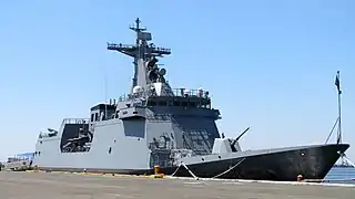 Frigate BRP&nbsp;Antonio Luna&nbsp;(FF-151) of the Philippine Navy