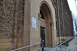 Academy at Palumbo Formerly the Bartlett School and Frank C. Palumbo Junior High School