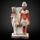 Akhenaten and Nefertiti; 1345 BC; painted limestone; height: 22.2&nbsp;cm, width: 12.3&nbsp;cm, thickness: 9.8&nbsp;cm