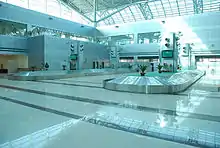 Rajasansi International Airport