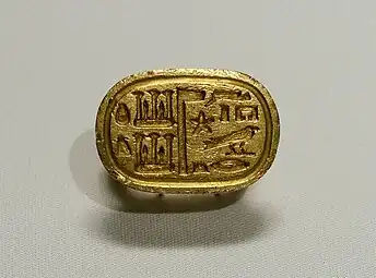 Ancient Egyptian signet ring, 664–525&nbsp;BC, gold, British Museum