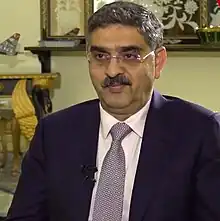 &nbsp;Islamic Republic of PakistanAnwaar ul Haq KakarCaretaker Prime Minister of Pakistan