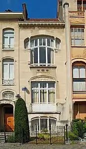 Façade of the extension