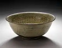 Bowl with Naeseom Inscription