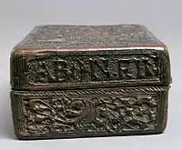Late 15th-century box, 4 x 12 x 7.4&nbsp;cm, Italian. The interior is painted.