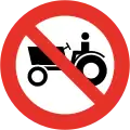 RPO-10No tractors or other slow-moving vehicles