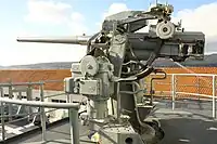 Single Mark&nbsp;22 aboard Atalaya.