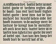 Textura blackletter