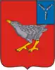 Coat of arms of Dergachyovsky District