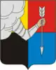 Coat of arms of Dolgorukovsky District