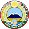 Coat of arms of Kaytagsky District