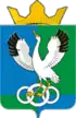 Coat of arms of Omutinsky  District