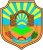 Official logo of Municipality of Karbinci