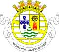 Greater coat of arms of Portuguese India (1951-1961).