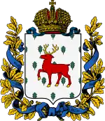 Coat of arms of Siedlce
