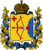 Coat of arms of Kirov
