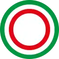 Coppa Italia Serie C (1972–present)