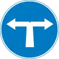 Turn left or right ahead