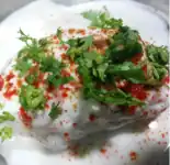 Dahi phulvari