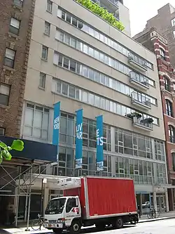 Image of New York Live Arts building