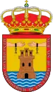 Coat of arms of Las Cabezas de San Juan Ramón