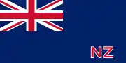 Second naval ensign (1867-1869)