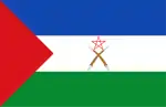 Flag of Afar Region