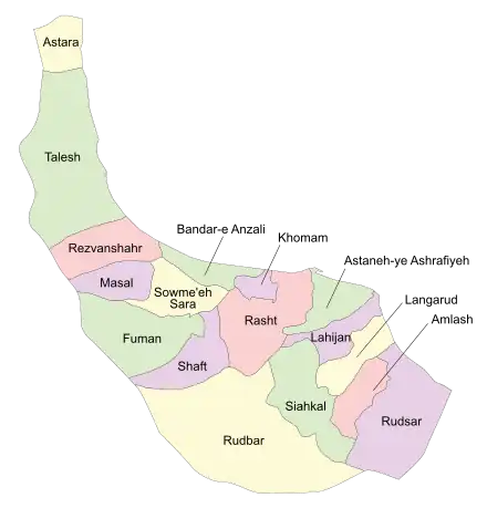 Location of Bandar-e Anzali County in&nbsp;Gilan&nbsp;province (center left, green)