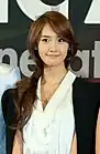 Girls' Generation's Yoona