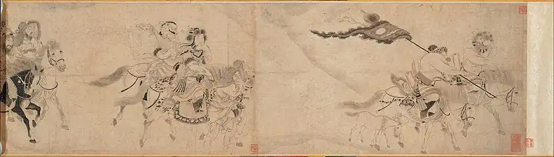 Gong Suran, 12th-13th century