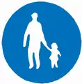 P-55Pedestrian lane (footpath)
