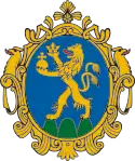Coat of arms of Pest County