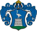 Coat of arms or logo