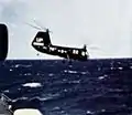 HUP Retriever from USS Rochester in flight in 1959.