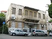 A house from Balad ash-Sheikh, now Tel Hanan, Nesher