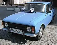 Post-1982 (21251) grille, where the outline was removed and the metal elements painted black