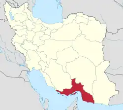 Location of Hormozgan province in&nbsp;Iran