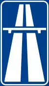 Dual carriageway