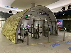 Entrance from the shopping centre, opened in 2005