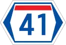Seoul Special Metropolitan City&nbsp;Route&nbsp;41 shield}}