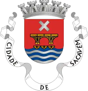 Coat of arms of Sacavém