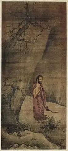 Liang Kai (梁楷, 1140–1210), Shakyamuni Emerging from the Mountains, 出山釋迦圖, Hanging scroll, ink and color on silk, 117.6&nbsp;cm ×&nbsp;51.9&nbsp;cm (46.3&nbsp;in ×&nbsp;20.4&nbsp;in), collected by Tokyo National Museum. File:Ma Yuan - Dancing and Singing- Peasants Returning from Work.jpg