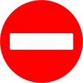 12b)&nbsp;— No entry