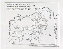 One of the earliest documents, marking the boundaries of the then British Hong Kong with Qing dynasty.