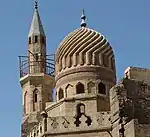 Dome of the Mosque of Aytimish al-Bajasi (1383)